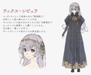 583kib, 1030x865, 0 - Violet Evergarden Novel Characters #6250128