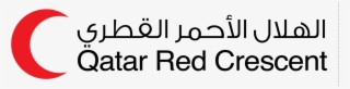 جمعية الهلال الأحمر القطري #6255124