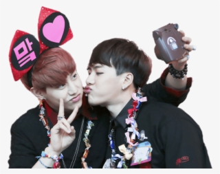 Got7 Jackson And Mark - Jackson Y Mark Got7 #6255880