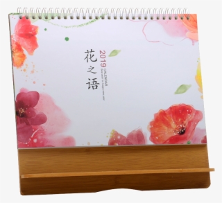 Spiral Binding Paper Calendar, Spiral Binding Paper - 2019 #6256177