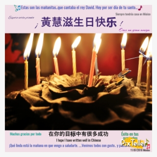 Black - Being A Grand Father #6262671