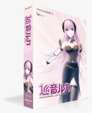 Megurine Luka V4x #6263953