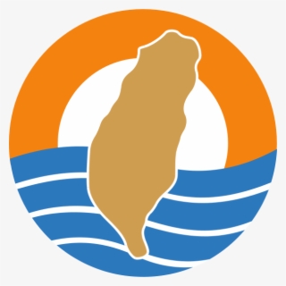 On The Other End Of The Spectrum, The Tsu Is More Pro - Taiwan Solidarity Union #6264319