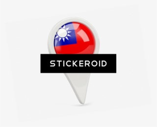 Taiwan Flag Flags - Graphic Design #6264644