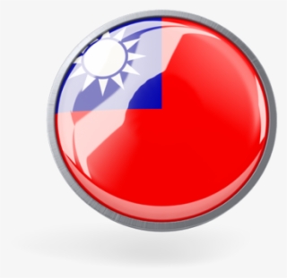 Illustration Of Flag Of Taiwan - Flag #6265126