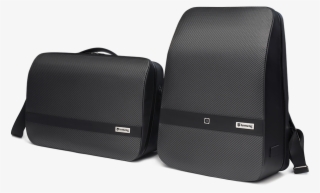 Most Innovative Bags - Messenger Bag #6270164