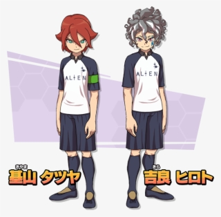 Jordan Greenway - Inazuma Eleven Hiroto As A Boyfriend #6272986