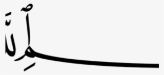 Clip Art #6276432
