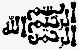 Open - Graphic Design #6276986