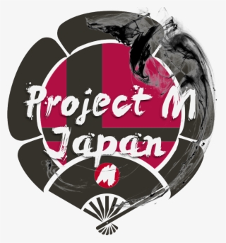 Project M Japan - Project M #6277212