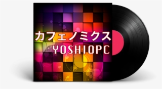 オトノミクス／カフェノミクス配信中 - Colorido 3d #6277544