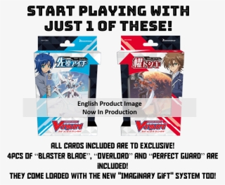 Details - Tau Gaming #6280253