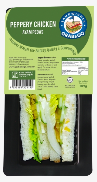 Suppliers Of 10 Davinci Gourmet Brand Sweet Sauce Products - Grab N Go Sandwich Png #6280784