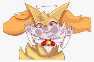 View Braixen , - Fortuna Braixen #6289026