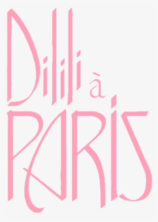 Après Kirikou Et Azur Et Asmar, Découvrez L'affiche - Dilili À Paris Affiche #6289527