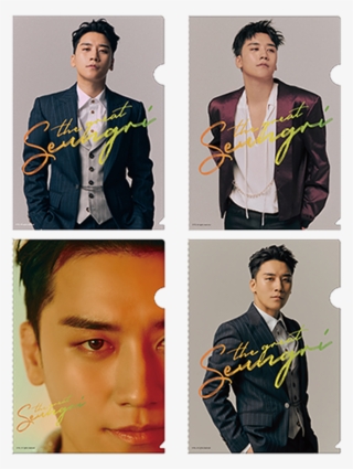 The Great Seungri Tour - Seungri #6290325