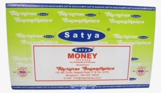 Tap To Expand - Satya Sandal Dhoop Sticks Box (10 Sticks X 12 Packs) #6291229