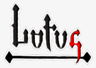 Mp5 Lotus Gaming #6292148