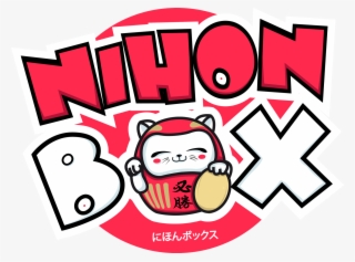 Exclusive Japanese Products, Every Month #6293580