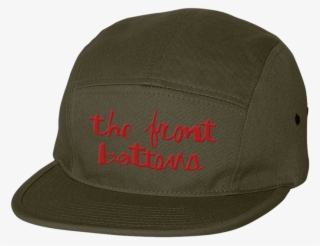 Lowercase Green [ Hat ] - Baseball Cap #6297302