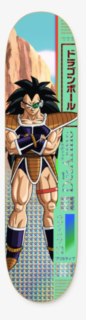 Wade Desarmo Radditz Deck - Primitive Skateboard Dragon Ball Z #637568