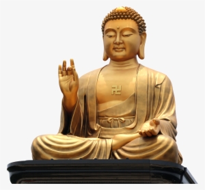Buddha Clipart Photo Png Images - Frase De Buda Cuando Reconozcas Cual Es Tu Trabajo #637847