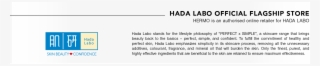 Hada Labo Flagship Description Banner - Hada Labo #6300799