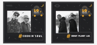 Rau, Pham, Opiat, Naphtha, Soft Glas, Dj Hwr, Deef, - Military Officer #6301045