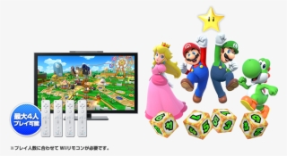 Ph11 - Mario Party 10 #6301849