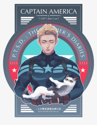 The Cover Of Ptsd - Marvel Comics #6304468