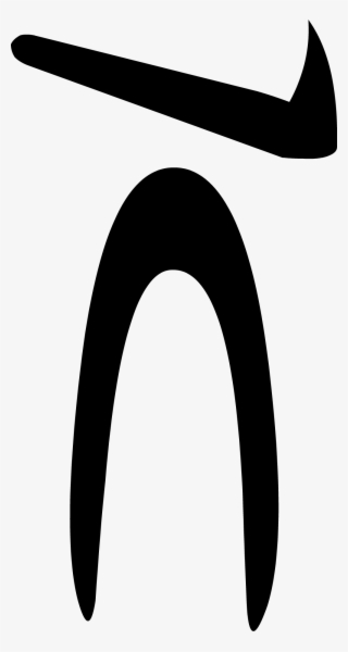 Angry Eye Closed 7 - Wiki #6306328