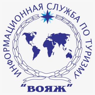 Voyage Logo Png Transparent - Hiv/aids Primary Care Guide #6307714