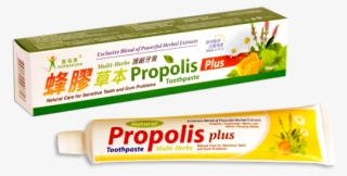 Toothpaste #6317744