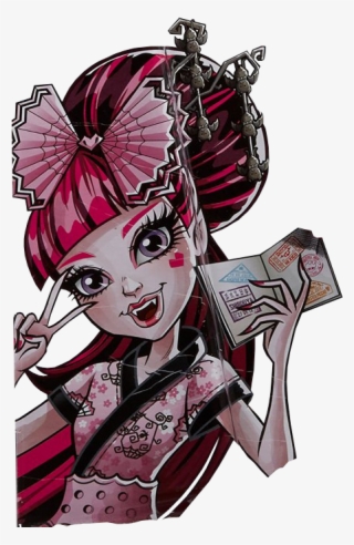 Hoje Trago-vos 2 Pngs Da Linha Exchange - Monster High Monster Exchange Draculaura (cdc35) #6317805