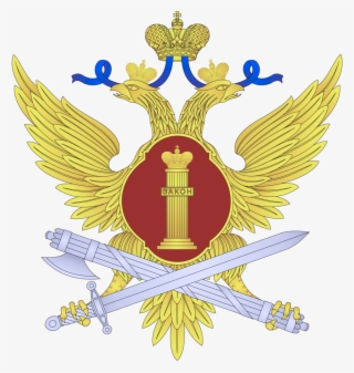 The Emblem Of The Russian Federal Penitentiary Service, #6317811
