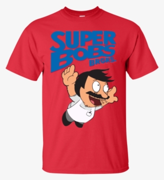 Previous - Shirt #6318678