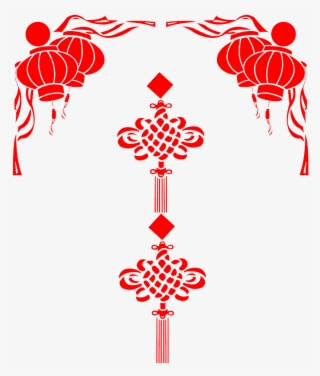 Celebration Element Transparent #6329748
