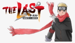 Naruto The Movie Image - Last: Naruto The Movie #6335613