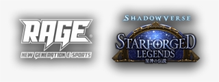 Rage Shadowverse Starforged Legends - Shadowverse #6336721