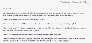 Official Site Of Malicious Rebirth For The Playstation® - Document #6341137