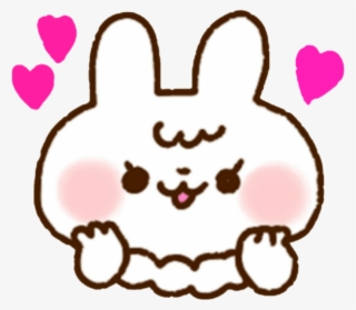 Kawaii White Bunny Heart Hearts - Clip Art #6354308