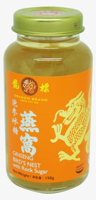 Birds Nest Png #6359906