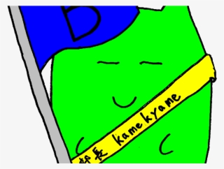 Kamek Png #6361386