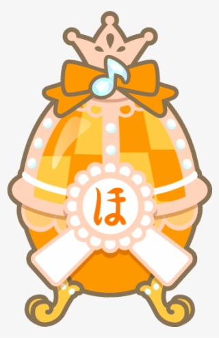 Honoka Eggs - Love Live! School Idol Festival #6368393