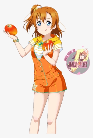 Mangifera Indica #6369289