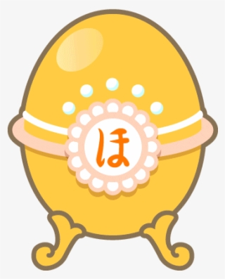 Honoka Eggs - Illustration #6369654