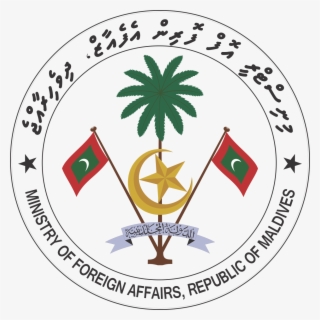 Mfa Maldives #6374983