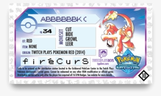 Twitch Developers Anniversary Crystal - Twitch Plays Pokemon Anniversary Crystalrom #6375925