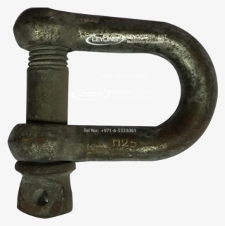 D Shuckle M25 - Antique Tool #6376818