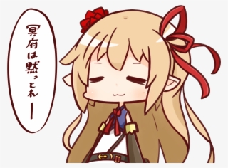 1mib, 2680x1908, 59392470 P2 - 冥府 アリサ #6381846